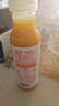 农夫山泉NFC果汁饮料（冷藏型）芒果混合汁 300ml*5瓶 实拍图