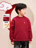 左西男童毛衣纯色儿童温暖冬装新款男孩大童秋冬线衣 红色 140拜年服 实拍图