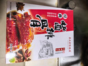 真正老陆稿荐 酱排骨280g+肉酿面筋300g 预制菜速食即食 中华老字号 江苏特产 实拍图
