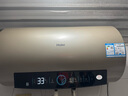 海尔（Haier）国家补贴电热水器60升 PD3 金刚无缝胆终身免换镁棒一级能效节能省电储水式大水量家用京东自营 实拍图