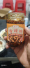 云山半香辣脆五仁花生瓜子芝麻辣椒酱190g 红油辣椒油下饭拌面夹馍 实拍图