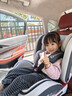法雷曼儿童安全座椅汽车用0-12岁360度旋转婴儿宝宝车载坐躺i-Size认证 魔力灰pro【钢骨架+支撑腿】 实拍图