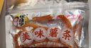 华味亨 美味薯条150g/袋红薯干地瓜山芋条健康零食小吃 实拍图