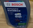 博世（BOSCH）通用型DOT4 刹车油制动液离合器油汽车养护套装保养2L包安装 实拍图