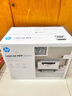 惠普（HP）M232dw 家用激光打印机 自动双面无线学生家用一体机 高速高效（低成本 体积小） 实拍图