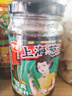 仲景 上海葱油拌面酱 云南小香葱配料干净荞麦面条馄饨调味酱料230g 实拍图