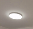 欧普照明（OPPLE）全光谱护眼吸顶灯卧室灯智能LED照明灯具简约现代快装圆形包安装 实拍图