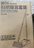 五月花扫把簸箕套装防风梳齿型笤帚扫地旋转畚箕搓斗打扫卫生大扫除 实拍图