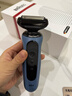 博朗朱一龙同款电动剃须刀5系Pro剃须刀礼盒款刀头往复式刮胡刀男士送老公生日礼物 男圣诞礼物 实拍图