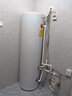 海尔（Haier）空气能热水器200升家用变频电辅一级能效智控双感温热泵 家电补贴以旧换新上门安装N7（4~6人） 实拍图