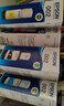 爱普生（EPSON）002原装打印机墨水四色套装墨盒(适用于L4263/L4269/L4266/L6268/L6298/L6276/L6279/L6278/L4168/L4166) 实拍图