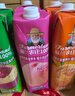 福兰农庄100%果汁苹果汁葡萄桃橙汁混合口味随机发3种饮料1L*3瓶非礼盒装 实拍图