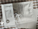 佰草集【2.0美白特证】新七白奶皮补水面膜祛斑黄提亮 男女贴片式6片 实拍图