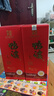 鸭溪大曲 浓香型白酒 52度 500ml 单瓶装 2020年产 热门商品 实拍图
