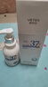 维特丝377氨基酸洗面奶男女士美白淡斑提亮肤色深层清洁毛孔控油洁面乳 实拍图