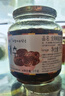 全南蜂蜜红枣饮品1kg 韩国进口养血安神补气营养滋补养生膏 节日礼品 实拍图