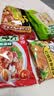 白象 大骨面方便面整箱怀旧速食宵夜整箱多口味混合整箱批发 【4包】大骨面混合四口味 实拍图