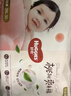 好奇（Huggies）铂金装小桃裤成长裤XXL74片(15kg以上)尿不湿【透爽散热】 实拍图