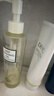 DHC橄榄臻萃平衡卸妆油200ml 混油皮清爽不油腻 清洁去角质 植物芳香 实拍图