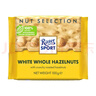瑞特滋（RITTER SPORT）全榛子白巧克力 100g 休闲零食糖果节日礼物送男女友德国原产 实拍图