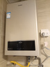 海尔【MODEL】16升 一厨两卫 恒温节能安全耐用 低水压启动上门安装以旧换新燃气热水器天然气家用 实拍图