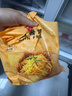 展艺 冷冻细薯条500g 整薯原切空气炸锅烘焙半成品休闲零食小吃预制菜 实拍图