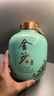 金沙回沙酒【年货礼盒】53度酱香型白酒 2.5L大坛装仁酱纯粮 自饮送礼 53%vol 2500mL 1坛 【礼盒装】 实拍图