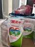 晨光牛奶酸味乳饮品250ml*24盒整箱常温早餐奶家庭量版装 实拍图
