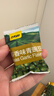 甘源牌坚果炒货蒜香味青豆628g熟青豌豆粒休闲零食特产小吃量贩大礼包 实拍图