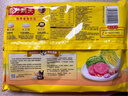 湾仔码头白菜三鲜猪肉水饺1320g66只早餐速食面点速冻饺子 实拍图