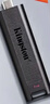 金士顿（Kingston）1TB USB3.2 固态U盘 DTMAX Type-C 大容量车载手机U盘 读速1000MB/s 写900MB/s 适用安卓苹果 实拍图