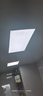 正泰（CHNT）Ra98全光谱集成吊顶灯led厨卫面板吸顶灯卫生间嵌入式平板灯 实拍图