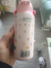乐扣乐扣（LOCK&LOCK）儿童保温杯水杯直饮学生带提环便携水壶316L不锈钢粉色360ML 实拍图