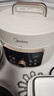 美的（Midea）品牌官方鸳鸯锅电压力锅4L家用电饭煲高压锅双胆3-6人 全自动智能预约开盖火锅煲汤炖煮MY-4KK05 实拍图