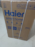 海尔（Haier）国家补贴20%电热水器60升 JT3 金刚无缝胆 3300W变频节能速热 终身免换镁棒 一级能效家用储水式 实拍图