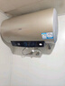 海尔（Haier）国家补贴电热水器60升 JT3 金刚无缝胆 3300W变频节能速热 终身免换镁棒 一级能效家用储水式 实拍图