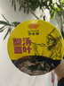 HUAWEIFANG华味坊酸汤面叶非油炸方便面酸辣紫菜虾米味110g*6桶冲泡面代餐 实拍图