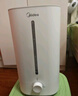 美的（Midea）空气加湿器家用卧室客厅冷蒸发鼻炎孕妇母婴幼儿静音抗菌办公室桌面小型迷你雾化器元旦礼物3G40S 实拍图