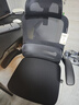 黑白调P1二代人体工学椅电脑椅子人工力学座椅久坐办公电竞椅学习椅国补 实拍图