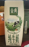 伊利金典纯牛奶整箱 200ml*12盒 3.6g乳蛋白 原生高钙 礼盒装 实拍图