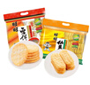 旺旺 雪饼+仙贝(400g+400g)办公零食膨化休闲食品酥脆米果点心袋装 实拍图