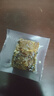 西域美农黑芝麻无花果核桃派158g*2 真空厚切坚果夹心蜜饯果干休闲零食 实拍图