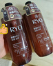 吕（Ryo）棕吕洗发水480ml*2强健滋养强韧发丝固发防脱持久留香韩国进口 实拍图