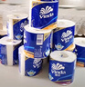 维达（Vinda）有芯卷纸 蓝色经典4层200克*10卷 厚韧大分量 卫生纸厕纸 卷筒纸 实拍图
