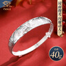 中国珠宝生日新年礼物送女友银手镯女999足银镯子送妈妈丈母娘母亲奶奶 实拍图