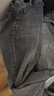 真维斯（Jeanswest）王一博代言牛仔裤男秋冬新款天丝舒适修身直筒高端潮牌休闲裤子男 深蓝【天丝厚款】 32 码(2尺5) 【建议130-140斤】 实拍图