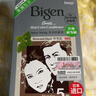 Bigen美源发采快速黑发霜染发膏（棕黑色 882）进口 快速染发健康遮白 实拍图