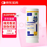 维克香波狗狗沐浴露宠物犬猫皮肤滋养护理除异味猫咪洗澡液 派奥洁250ml 实拍图