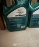 嘉实多（Castrol）磁护智E版 全合成机油 润滑油 5W-40 SP A3/B4 4L 汽车保养 实拍图