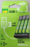 超霸（GP）5号充电电池1.2伏4粒2600mAh+4槽USB充电器可充5号7号电池适用游戏手柄可用电池 实拍图